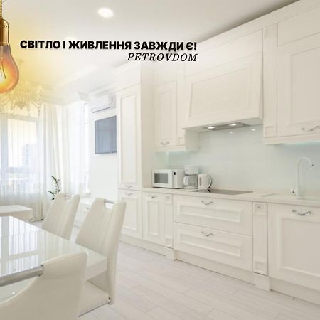Petrovdom Apartments 10-353 In Rc Central Park, 7 John Mccain Street Kyjev Exteriér fotografie